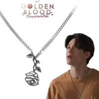 Thai TV Series My Golden Blood JossGawin Cosplay Necklace UnisexRose Pendant Choker Chain Jewelry Accessories