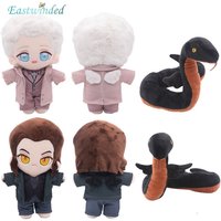 Good Omens Plush Crowley Aziraphale Cosplay Plush Doll Fantasy Costume Accessory Mascot Birthday Gifts Halloween Carnival Props