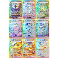 Proxy Pokemon Card SV8a Terastal Fest ex SAR Eevee Umbreon Sylveon Leafeon Glaceon EX 217/187 Japanese PTCG Trading Card Game