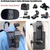 Rotation Bag Backpack Shoulder Strap Mount Holder for DJI Osmo 360 Action 6 5 Pro 4 Insta360 X5 X4 GoPro 13 12 DJI Osmo Pocket 3