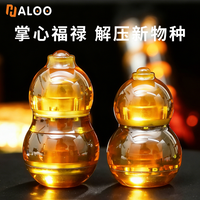 HalooPlaye Gourd Slider Fidget Spinner EDC Fidget Toys Stress Reliever Anti Anxiety Hand Spinner for Adults Kids