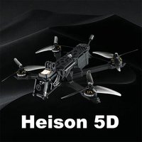 SEQURE SQFPV 5inch FPV Drone 225mm 6S 8S Heison 5D With Analog VTX Freestyle Cine FPV Drone RC Quadcopter
