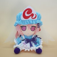 20cm Anime Game TouHou Project Saigyouji Yuyuko Kawaii Fumo Cosplay Soft Cotton Doll Cartoon Dress Up Sitting Toy Figures Gifts