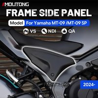 Suitable for Yamaha MT-09, MT09SP, 2024/2025 frame protection cover, rear filler, side panel fairing, ABS plastic, matte black