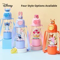 Disney Kids' Water Cup for Girls, Straw Cup, School Water Cup for Elementary Students, Girls' Water Cup, Summer Cup, 3-in-1 Cup