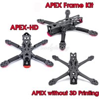 5inch/ 6inch/ 7inch 295mm / 8inch/ 9inch Carbon Fiber Quadcopter Frame Kit For APEX 7 Inch APEX-HD FPV Freestyle RC Racing Drone