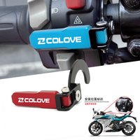 New Motorcycle Switch Button Cover Horn Button Shell Extension Button Bracket For KOVE COLOVE 321RR 321R 321 RR/R Accessories