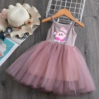 Kirbys Dress Summer Clothes Cartoon Anime Graphic Print Cute Comfortable and Breathable Slip Dresses Birthday Party Gifts New
