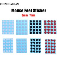 2Set 6mm 7mm diameter ICE Version Esports Mouse Skates Mouse Feet DIY Universal Dot Mouse Pad Antii-slip Mouse Feet Sticker
