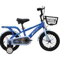 AliExpress LISM Selfree Children's Bicycle 3-6 To 10 Years Old 16/18/20 Inch Children's Bicycle Men's Bicycle Training Wheel Dropshipping