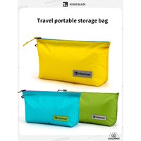 Outdoor Ultra-Light Travel Storage Bag Camping Portable 15D Nylon Waterproof Clothing Storage Bag