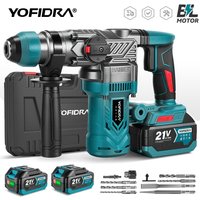 YOFIDRA 2200W Bürstenloser Elektrohammer Schlagbohrmaschine 26MM Multifunktions-Schraubendreher Rotationswerkzeug für Makita-Akku