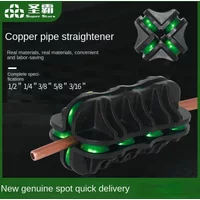DSZH ST-302 Handheld Tubing Straightener Copper Aluminum Tube Repair Straightening Artifact Tool 1/4 3/8 1/2 5/8 3/16 Pipes image 4
