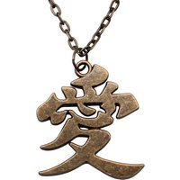1pcs Chinese Character Ai Chain Necklace Materials Jewelry For Woman Wholesale Chain Length 43+5cm
