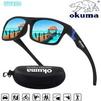 AliExpress okuma Okuma's New Polarized Glasses UV400, Anti Stray Light, Glare, Suitable for Cycling, Driving, Fishing, Hunting, Etc
