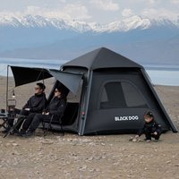 Inflatable Tent 16ใก Cabin Outdoor Automatic Tent Portable Folding Tent Rainproof Camping Tent Vinyl Sun Protection Air Tent