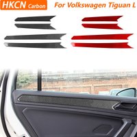 For Volkswagen Tiguan L 2019—2021 Car Accessories Carbon Fiber Auto Inner Door Panel Interior Cover Trim Sticker Modification