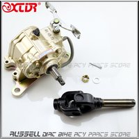 Heavy Duty Double Speed Forward and Reverse Gear Box for 125cc 250cc 300cc Case Assembly ATV Quad UTV Go Kart