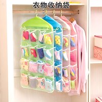 Hanging Storage Organizer 16 Pockets Transparent Hanging Bag For Socks Underwear Small Items Closet Wardrobe Bedroom Behind Door
