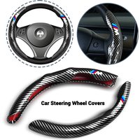 Car Steering Wheel Protective Cover Carbon Fibre Accessory For BMW M Sport 1 Series F20 M135i M140i M235i M240i F21 X1X2 F39 F25