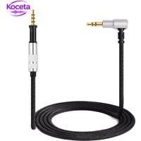 Koceta K450 OFC Copper Headphone Cable 3.5 HiFi Audio Upgrade Replacement On-Ear Headset Cable Wire For AKG K451 K452 Q460 K480