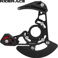 Bicycle Chain Guide ISCG 03/05 BB Mount MTB Mountain Bike Single Chainring 32-38T 1x system Chainwheel Bash Protector Plate