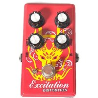 Supernew Electric Guitar Effect British Distortion Effect Pedal Built-in FET Transistor,Distortion Tone Guitar Pedal