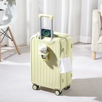 Luggage female students new small cup holder trolley case rechargeable mother mother password box strong and durable suitcase