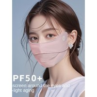 AliExpress NONE Summer Sun Protection Ice Silk Mask Anti-UV Dustproof Riding Face Mask Washable Cycling Driving Face Veil Unisex