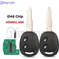 jingyuqin 433MHz ASK ID48 Chip RK940EUT CE0678 2Button Car Remote Key For Chevrolet Aveo Kalos Barina 2004-2008 Auto Control