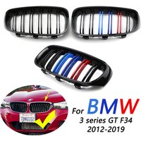 Calandre de Course Noire Brillante de Style M pour BMW Série 3, 3ightF34, 2012-2020, Double Lamelle, 2 Lignes, 1 Paire