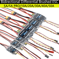 5A/5A PRO/10A/20A/30A/40A/50A/60Ax2 Dual Way Bidirectional Brushed ESC Control For Rc Model Boat/tank 180 to 795 Brushed Motor