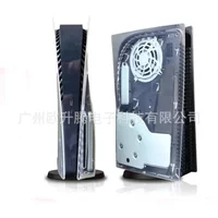 Plastic Shell Cover Game Console Replacement Plate For PS5 Faceplate Console Disc Version Dustproof Dust Covers Accessories