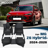 Dywaniki samochodowe, mata do bagażnika, wodoodporne nakładki na nogi, wykładzina bagażnika, akcesoria do wnętrza samochodu MG ZS Hybrid+ 2024-2026 2024-2026