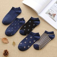 5 Pairs of Mixed-Color Nautical Style Casual Couple Ankle Socks, Low-Cut Men's Socks, Women's Ankle Socks, Navy Blue Nautical Series Cotton Men's Ankle Socks