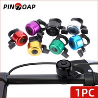 PINMOAP Bicycle Aluminum Alloy Bell With 7 Colors To Choose From Loud And Clear Easy To Install Suitable For Various Bicycles
