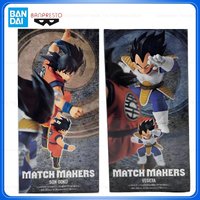 Bandai In Stock Banpresto Match Makers Anime Dragon Ball Z Goku Vegeta PVC Original Action Figure Model Toys Collection Gifts DT