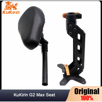 Original Folding Seat Assembly For KuKirin G2 Max Electric Scooter Shock Absorption Seat Cushion Official KuKirin Replace Parts