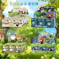 Anime Totoro Blind Box Hayao Miyazaki Fairy Tale Elves Mysterious Box Anime Model Kids Birthday Gift Bedroom Kawaii Home Decor