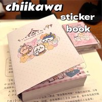 chiikawa Peripheral extra thick sticker book cute cartoon sticker book student portable diy decoration