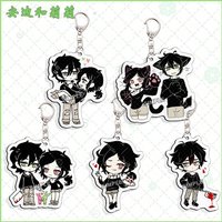 Andy And Leyle Acrylic Keychain Game Related Products Key Chain Jewelry Bag Charms Souvenir Pendant Accessories Friends Gift