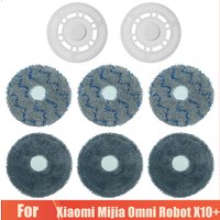 Accessories For Xiaomi Mijia Omni Robot X10+ Robotic Vacuum Cleaner Washable Mop Cloth Rags Parts Mop Pads Stent Replacement
