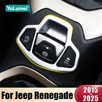 For Jeep Renegade BU 2015 2016 2017 2018 2019 2020 2021 2022 2023 2024 2025 ABS Car Hand Brake Button Panel Trim Cover Sticker