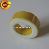 T157-26 magnetischer Ring Eisenpulver kern gelber und weißer Ring