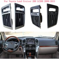 lingjie Copy For Toyota Land Cruiser 200 LC200 2008 2009 2010-2015 Grill Car A/C Air Conditioner Outlet Air Fresh Grill outlets