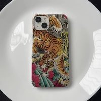 Oriental Style Artistic Majestic Tiger Pattern Phone Case For iPhone 17 Air 16 e 15 14 13 12 11 Pro Max Plus Back Cover