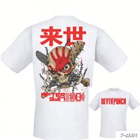 Afterlife Kanji _ Five Finger Death Punch White Casual T-Shirt Men's and Women's Luxury Band Brand Top