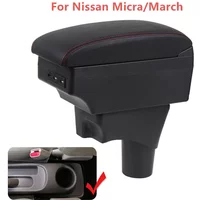 For Nissan March Micra K13 MK4 IV 2010-2022 For Nissan Sunny Car Armrest Box Central Content Storage 2011 2012 2013 2014 2015