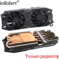 RTX2070S RTX2080S Video Card Heatsink for EVGA RTX 2070 2080 Super KO Graphics Card Heat Sink with Middle Frame