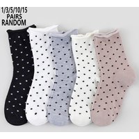 1/3/5/10/15 Pairs Random Women Polka Dot Mid-Calf Socks, Breathable Sweat-Absorbent, Simple Preppy Style Versatile Daily Wear